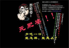 小妇人bbc
